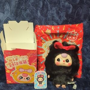 Secret Baby Three Good Luck Bag